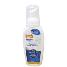 Nylabone Advanced Oral Care Foaming Tartar Remover Original, 1ea/4 Oz. 1 ct