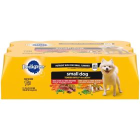 Pedigree Tender Bites in Gravy Adult Small Breed Wet Dog Food Variety Pack, 1ea/9.9 lb, 12 ct