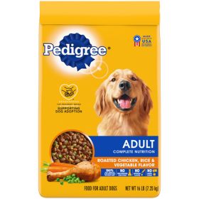 Pedigree Complete Nutrition Adult Dry Dog Food Roasted Chicken, Rice,  Vegetable 16 lbs.