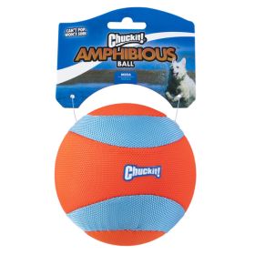 Chuckit! Mega Amphibious Ball Dog Toy 1ea/LG