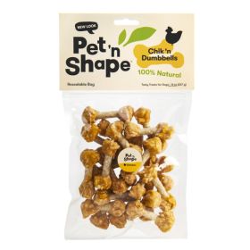 Pet N Shape Chik 'N Dumbbells Dog Treat 8 Oz